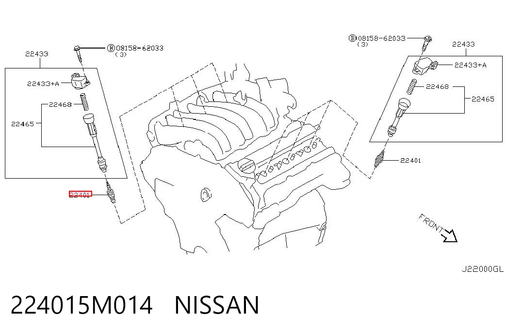 224015M014 Nissan/Infiniti