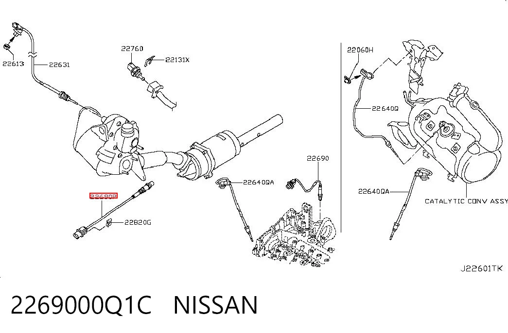 2269000Q1C Nissan/Infiniti