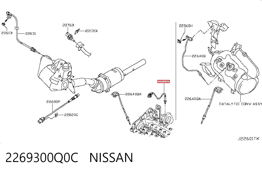 2269300Q0C Nissan/Infiniti