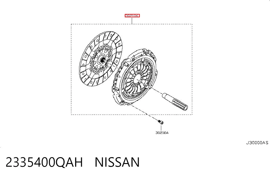 2335400QAH Nissan/Infiniti