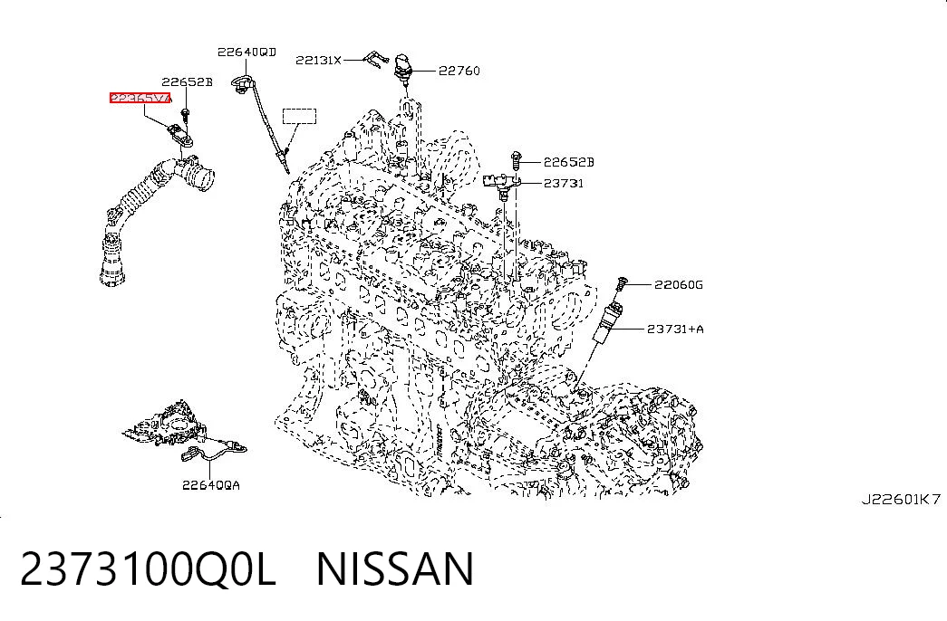 2373100Q0L Nissan/Infiniti