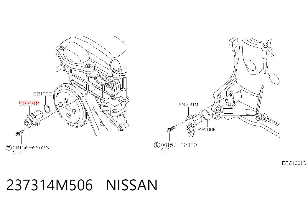 237314M506 Nissan/Infiniti Czujnik położenia wałka rozrządu
