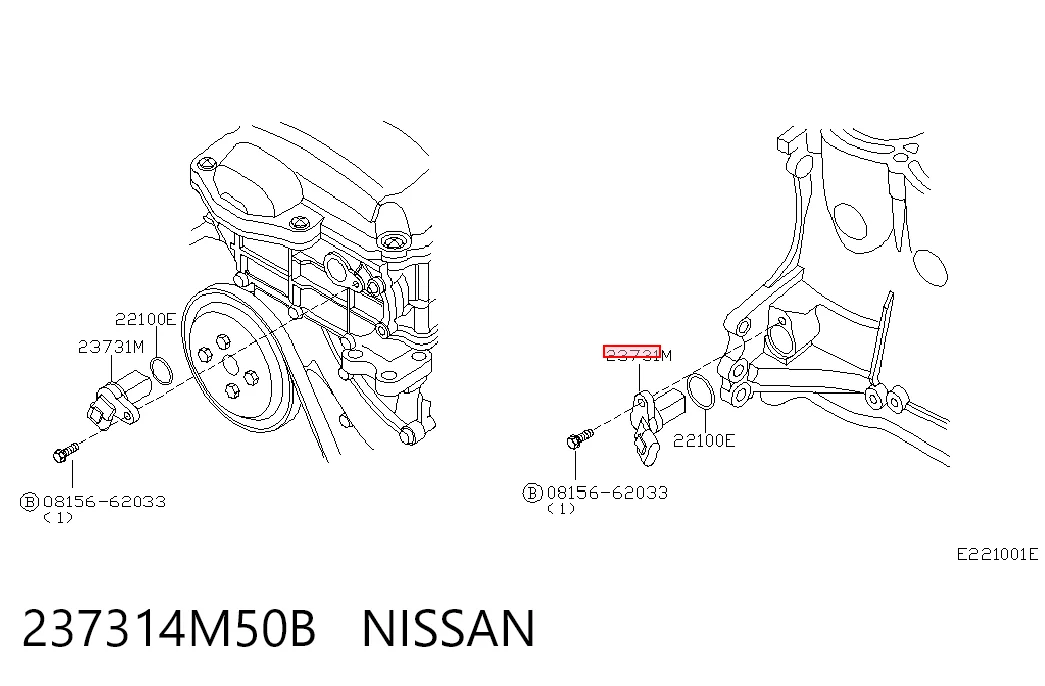 237314M50B Nissan/Infiniti Czujnik położenia wałka rozrządu