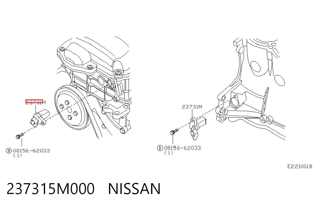 237315M000 Nissan/Infiniti Czujnik położenia wałka rozrządu