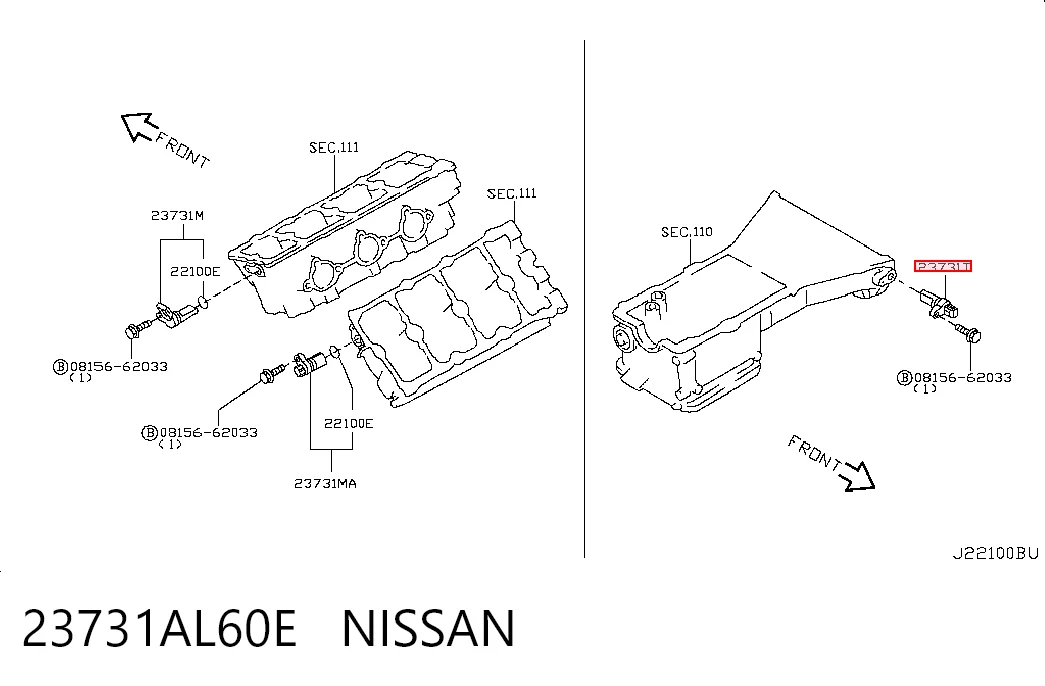 23731AL60E Nissan/Infiniti