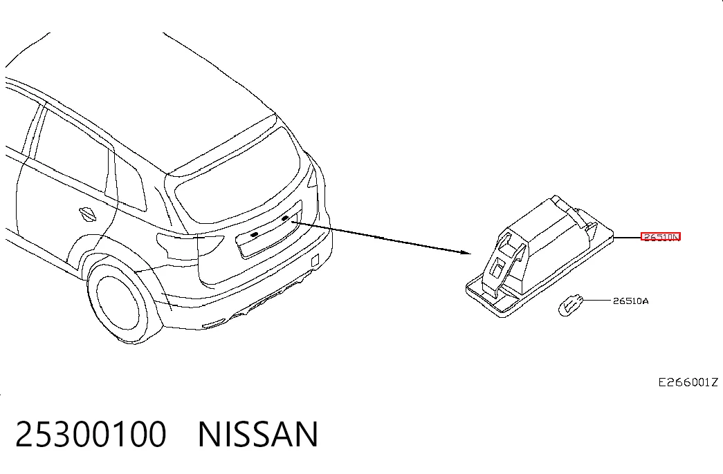 Lampa oświetlenia tylnej tablicy rejestracyjnej Nissan Qashqai II SUV (J11) (2013 - 2021) cena, od 29,69 USD