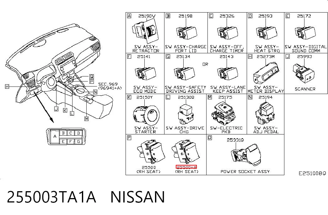 255003TA1A Nissan/Infiniti