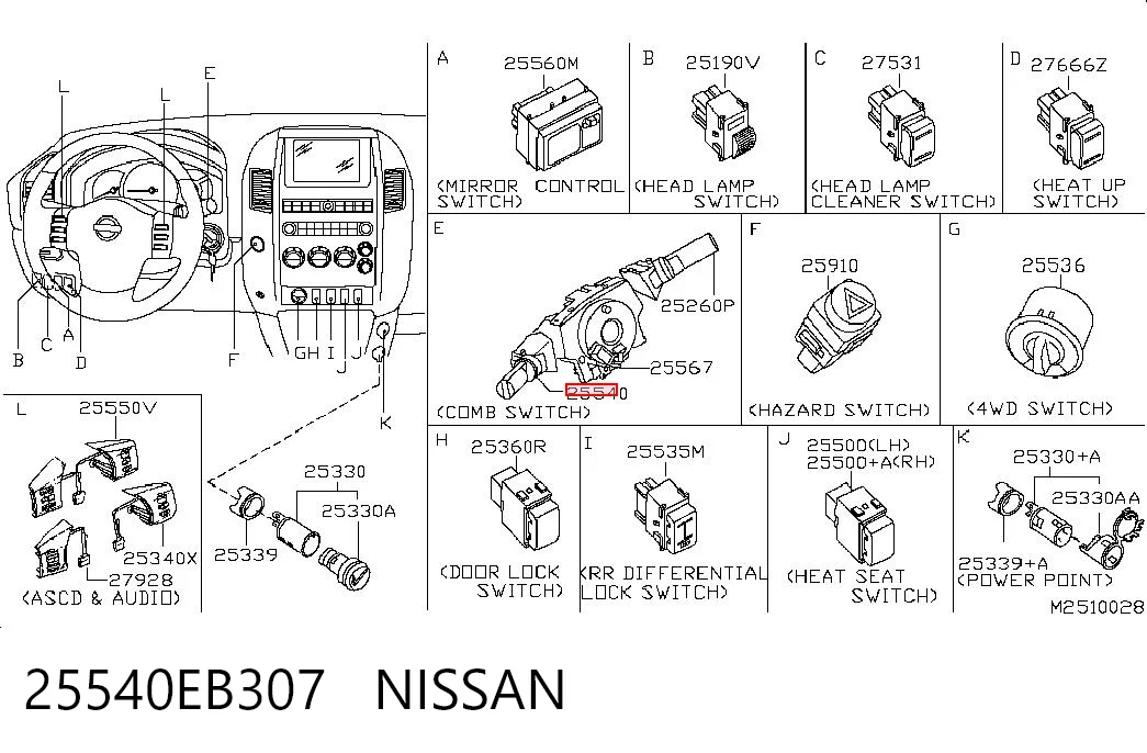 25540EB307 Nissan/Infiniti