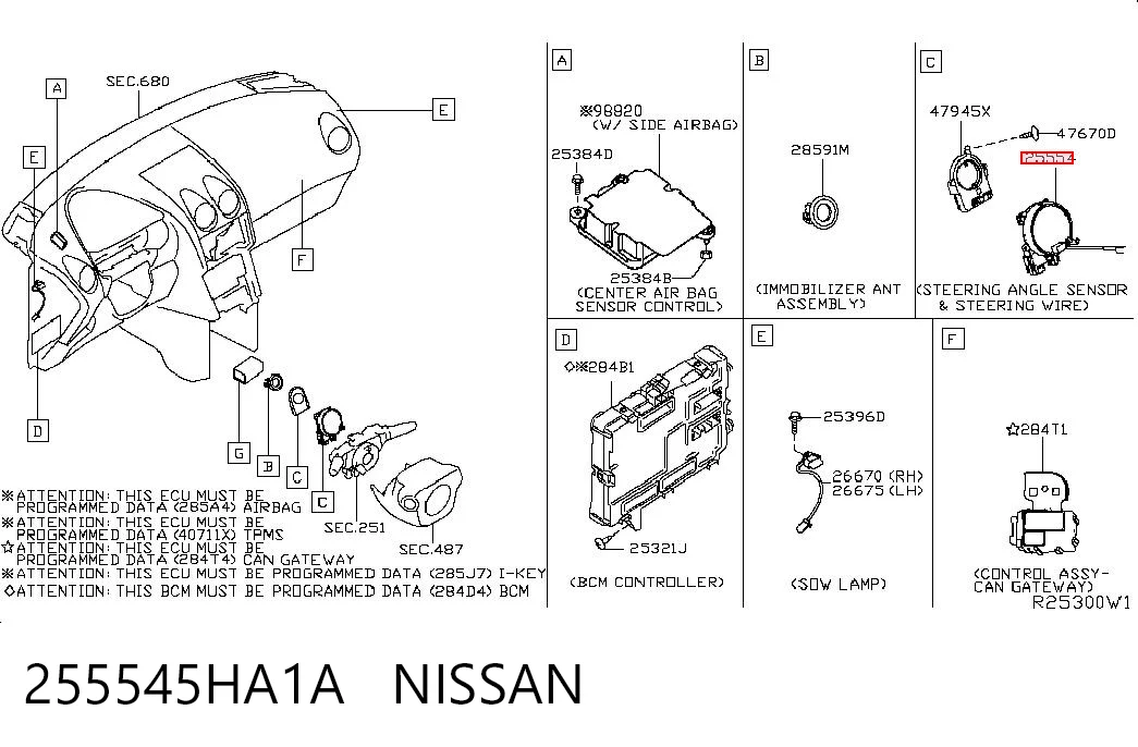 255545HA1A Nissan/Infiniti