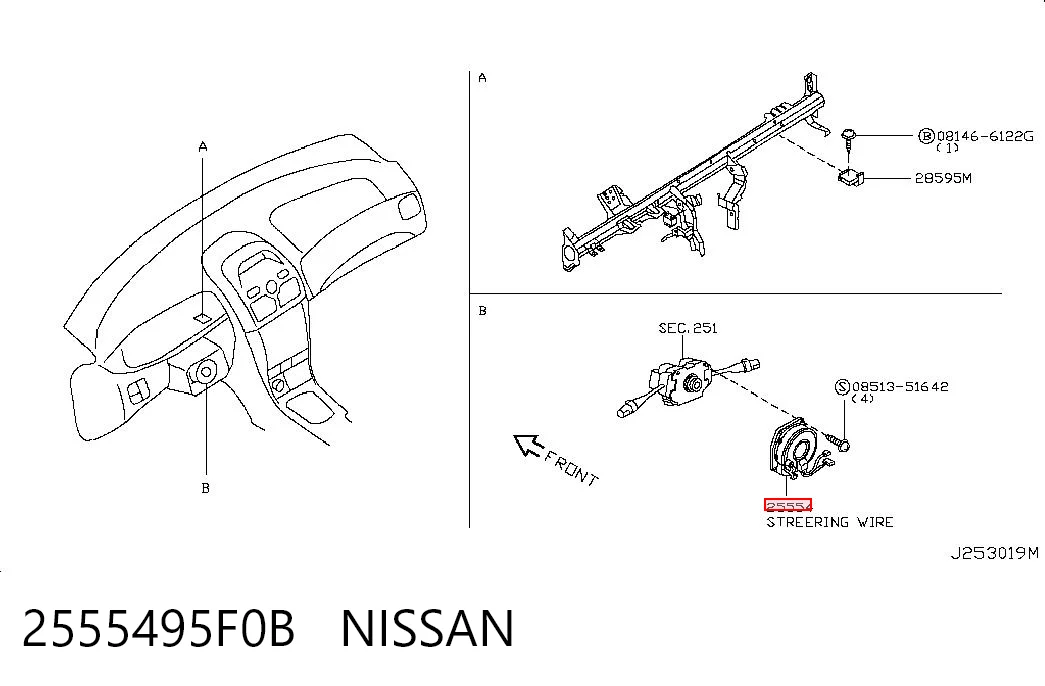 2555495F0B Nissan/Infiniti