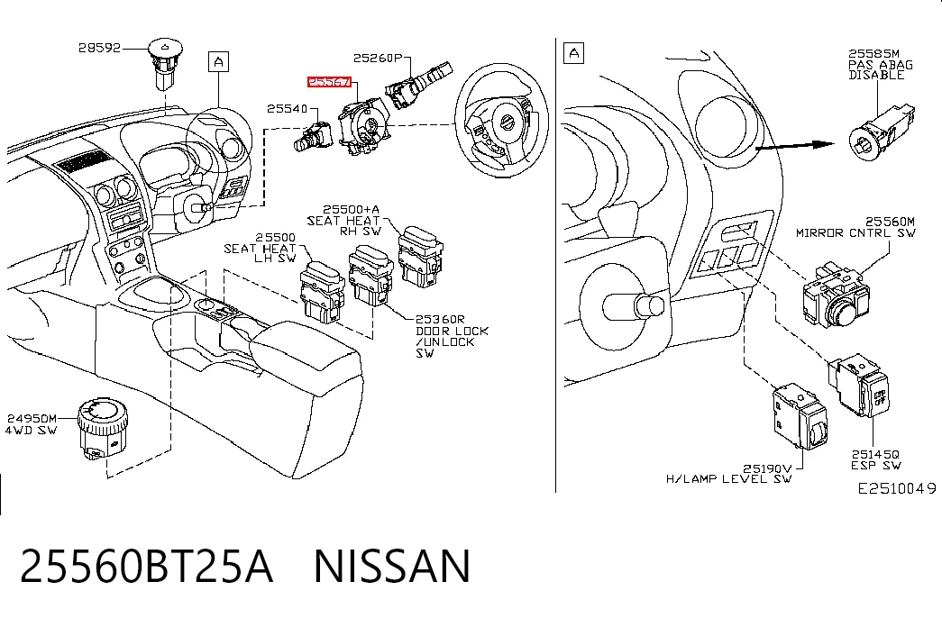 25560BT25A Nissan/Infiniti
