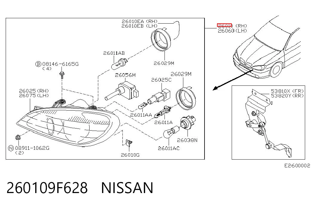 Reflektor prawy Nissan Primera sedana (P11) (1996 - 2002) cena, od 68,74 USD