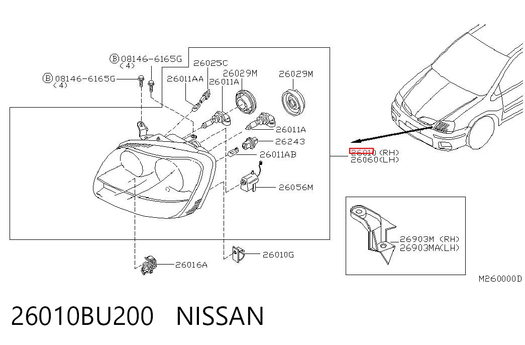 Kupić Reflektor prawy Nissan Almera  V10 w dobrej cenie