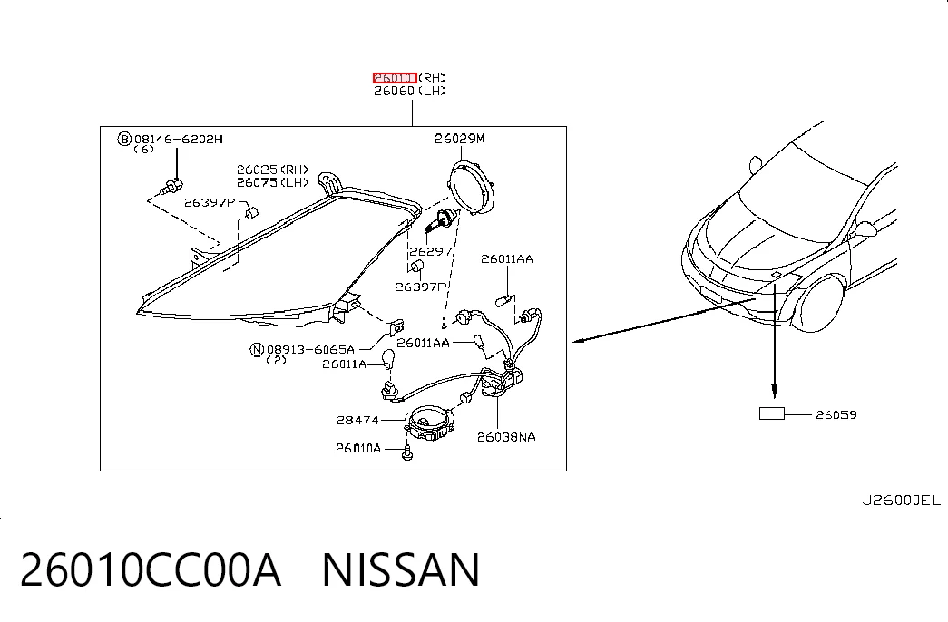 26010CC00A Nissan/Infiniti