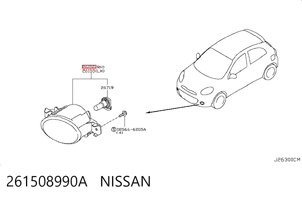 261508990A Nissan/Infiniti Lampa przeciwmgielna prawa