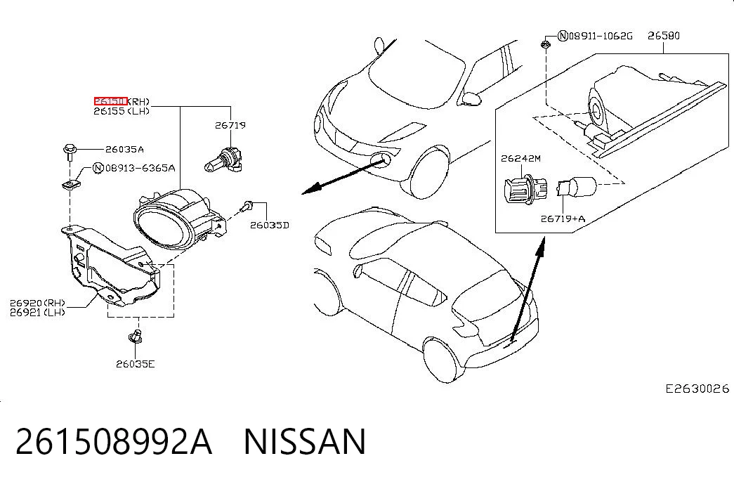 261508992A Nissan/Infiniti