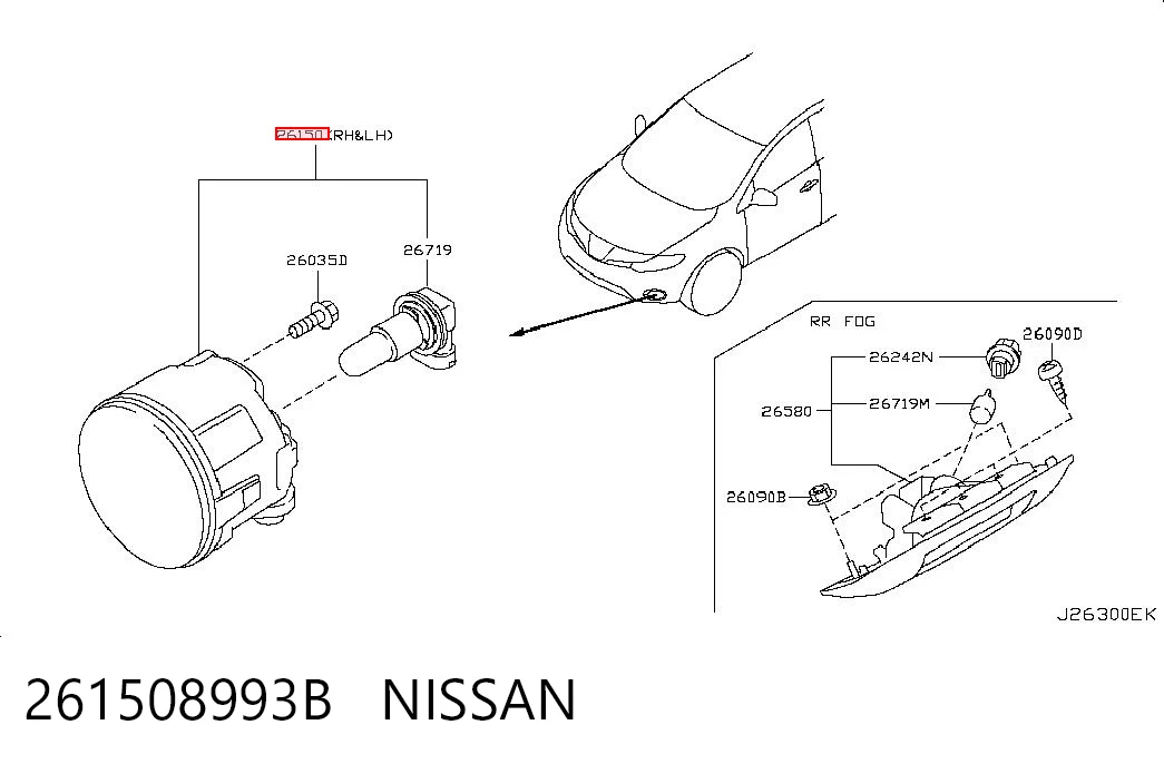 261508993B Nissan/Infiniti Lampa przeciwmgielna lewa/prawa