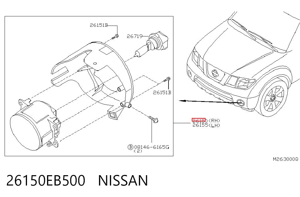 26150EB500 Nissan/Infiniti Lampa przeciwmgielna prawa