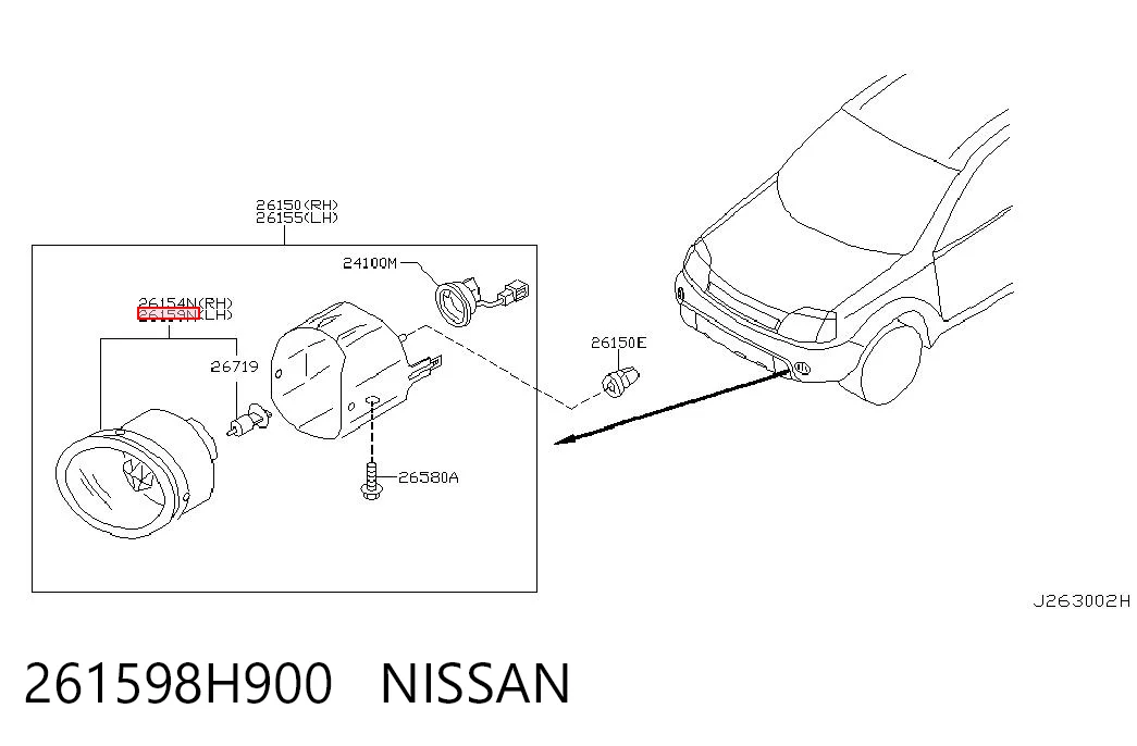 261598H900 Nissan/Infiniti