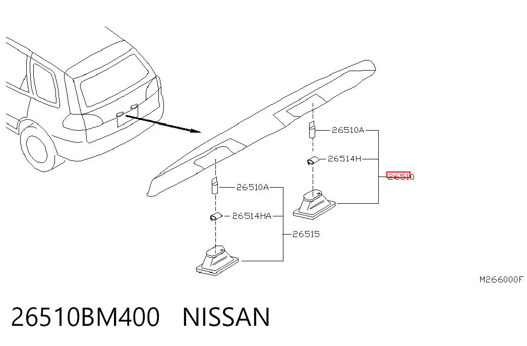 Lampa oświetlenia tylnej tablicy rejestracyjnej do Nissan Almera II N16