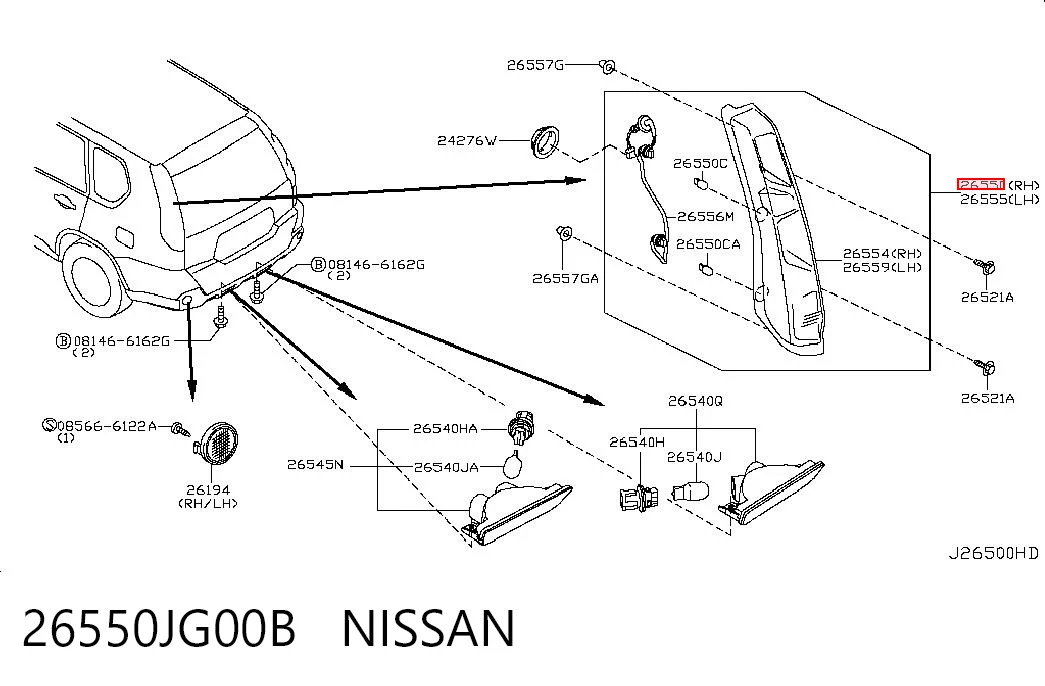 Lampa zespolona tylna prawa do Nissan X-Trail  T31