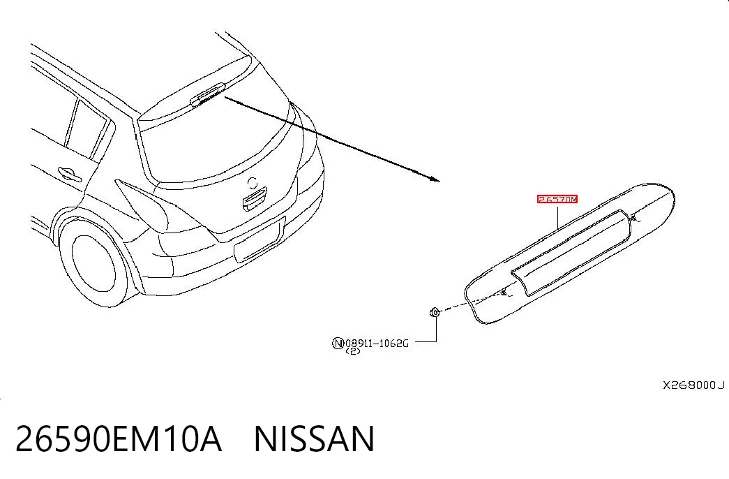 Lampa stop tylna dodatkowa do Nissan Tiida  C11X