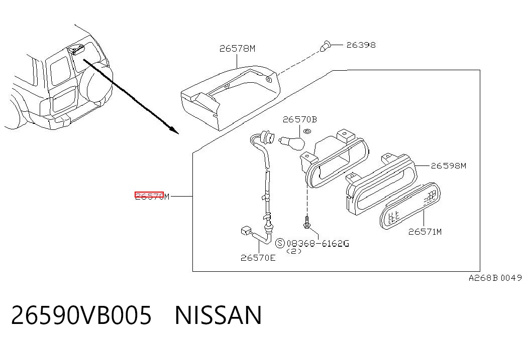 Lampa stop tylna dodatkowa do Nissan Patrol  Y61