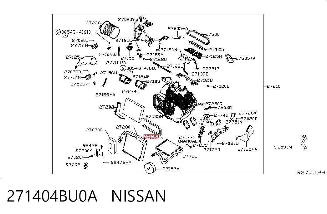 Chłodnica nagrzewnicy (ogrzewacza) do Nissan Rogue  T32U