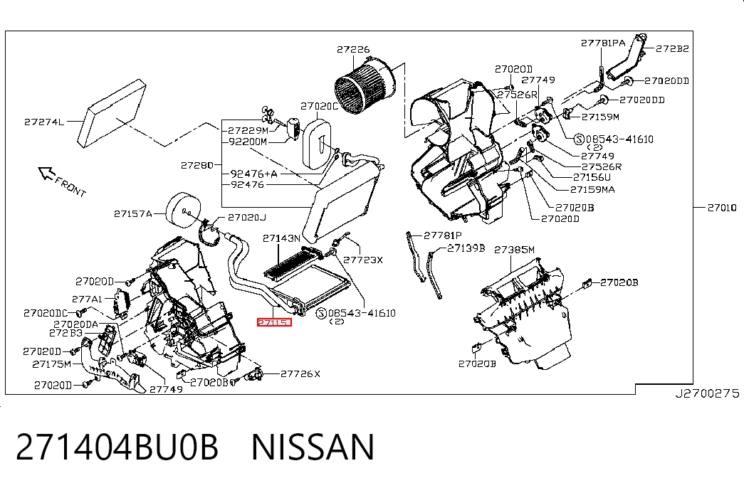 Kupić Chłodnica nagrzewnicy (ogrzewacza) Nissan Rogue  T32U w dobrej cenie
