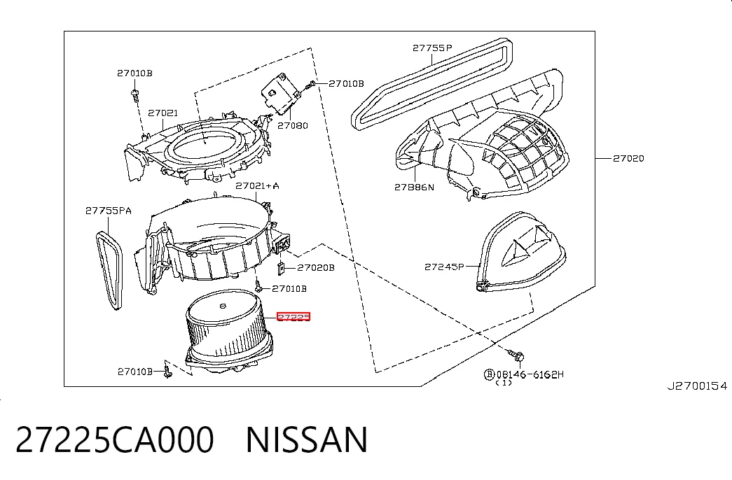  Silniczek wentylatora nagrzewnicy (ogrzewacza wnętrza) Nissan Altima 
