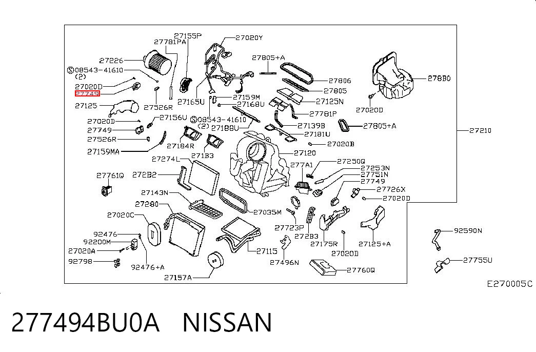 Silniczek klapy nagrzewnicy do Nissan Qashqai II J11