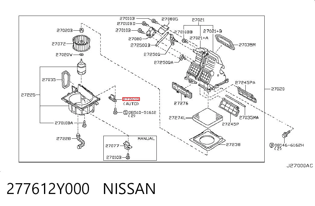 Rezystor wentylatora nagrzewnicy (ogrzewacza kabiny) Nissan X-Trail SUV (T30) (2001 - 2007) cena, od 27,87 USD