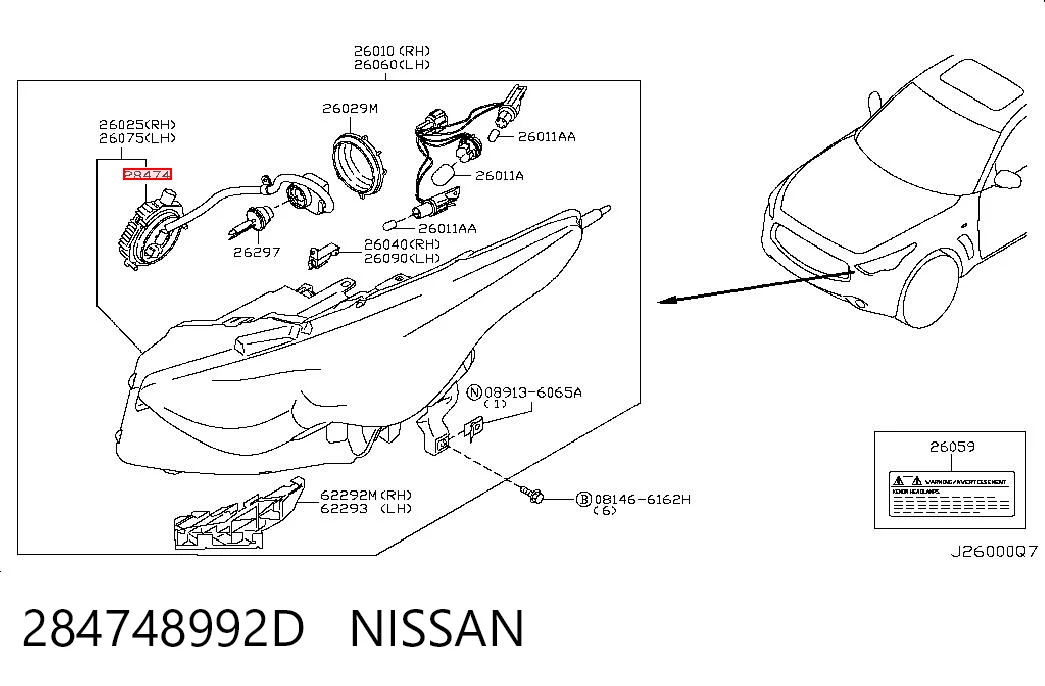 284748992D Nissan/Infiniti Ksenon, sterownik