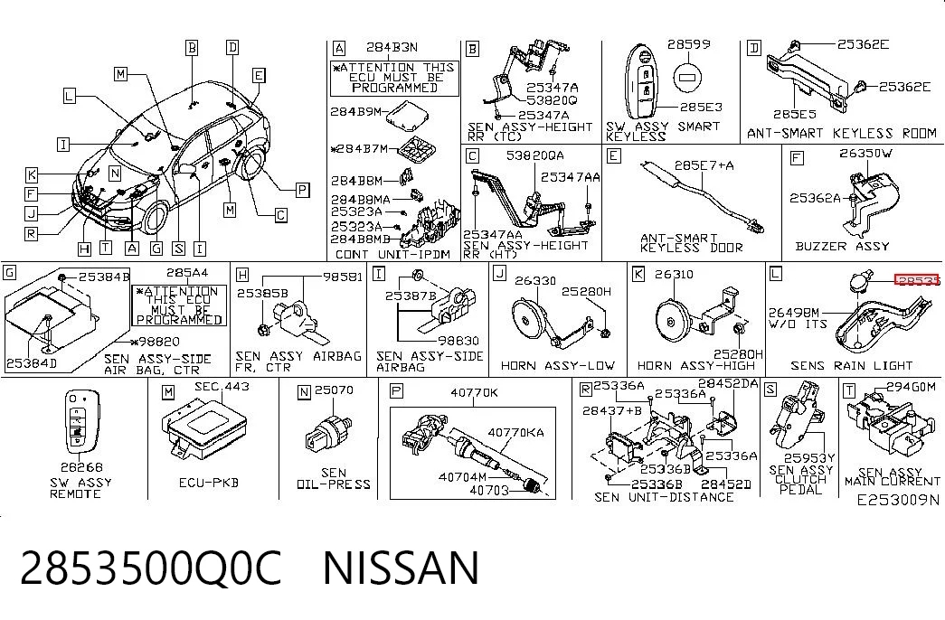 2853500Q0C Nissan/Infiniti