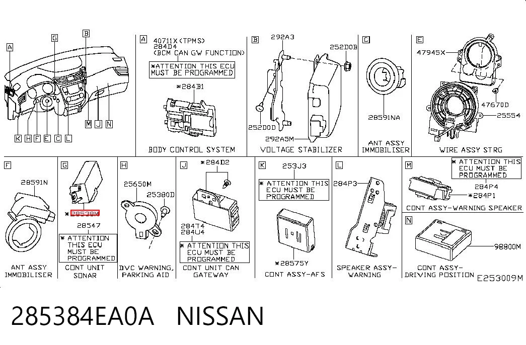 285384EA0A Nissan/Infiniti