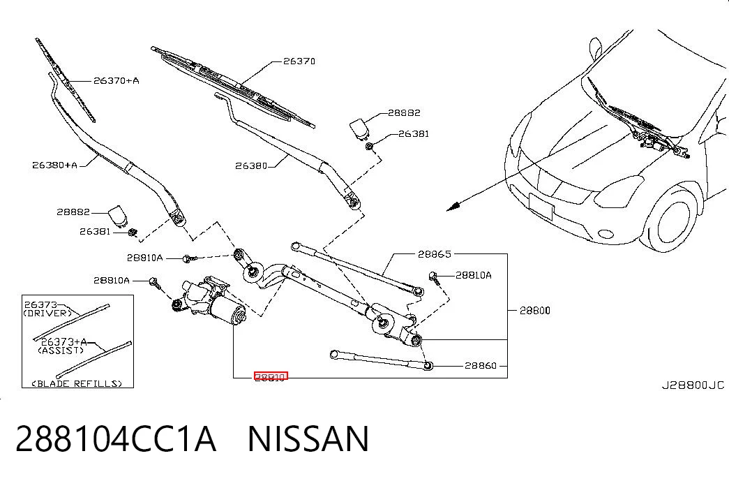 Silniczek wycieraczki szyby przedniej do Nissan Rogue  T32U