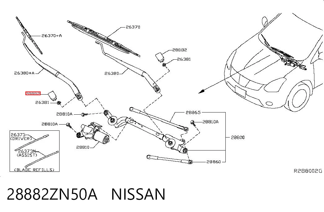 28882ZN50A Nissan/Infiniti