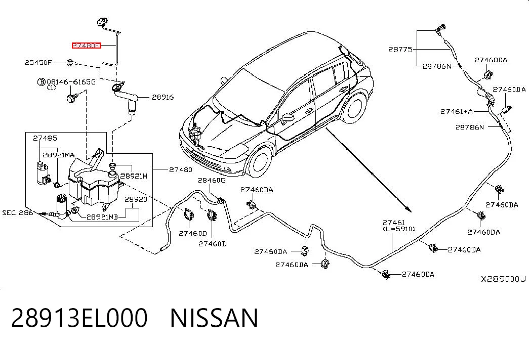 Kupić Korek zbiornika spryskiwacza Nissan Tiida  C11X w dobrej cenie