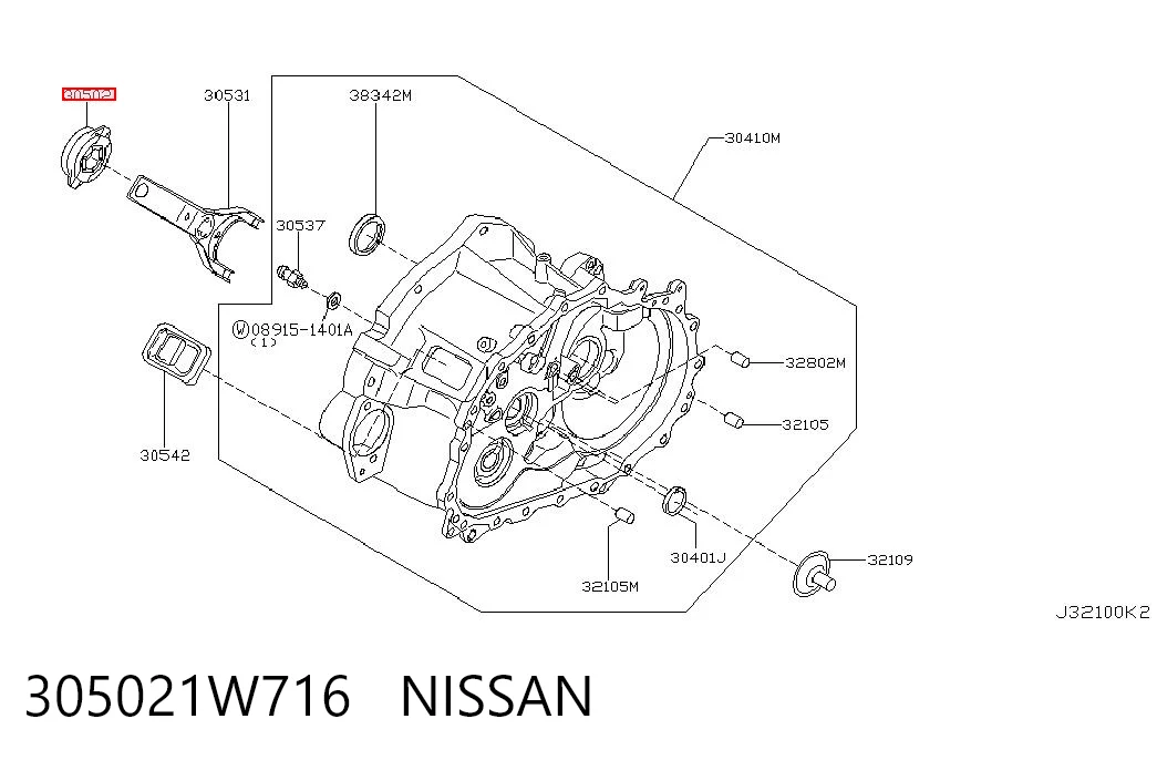 Łożysko wyciskowe sprzęgła Nissan Almera TINO