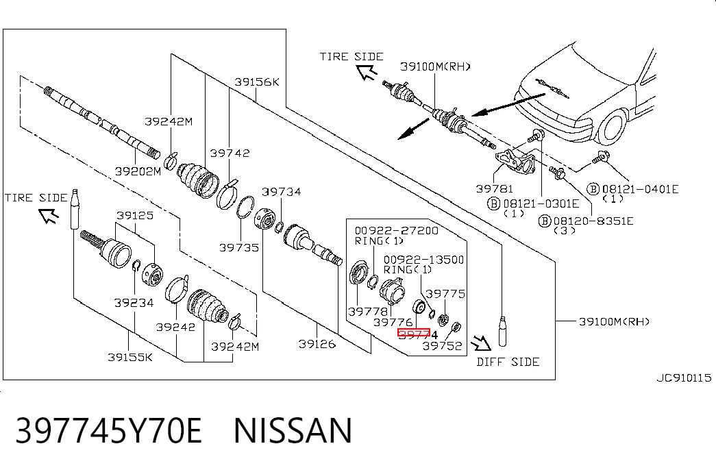 397745Y70E Nissan/Infiniti