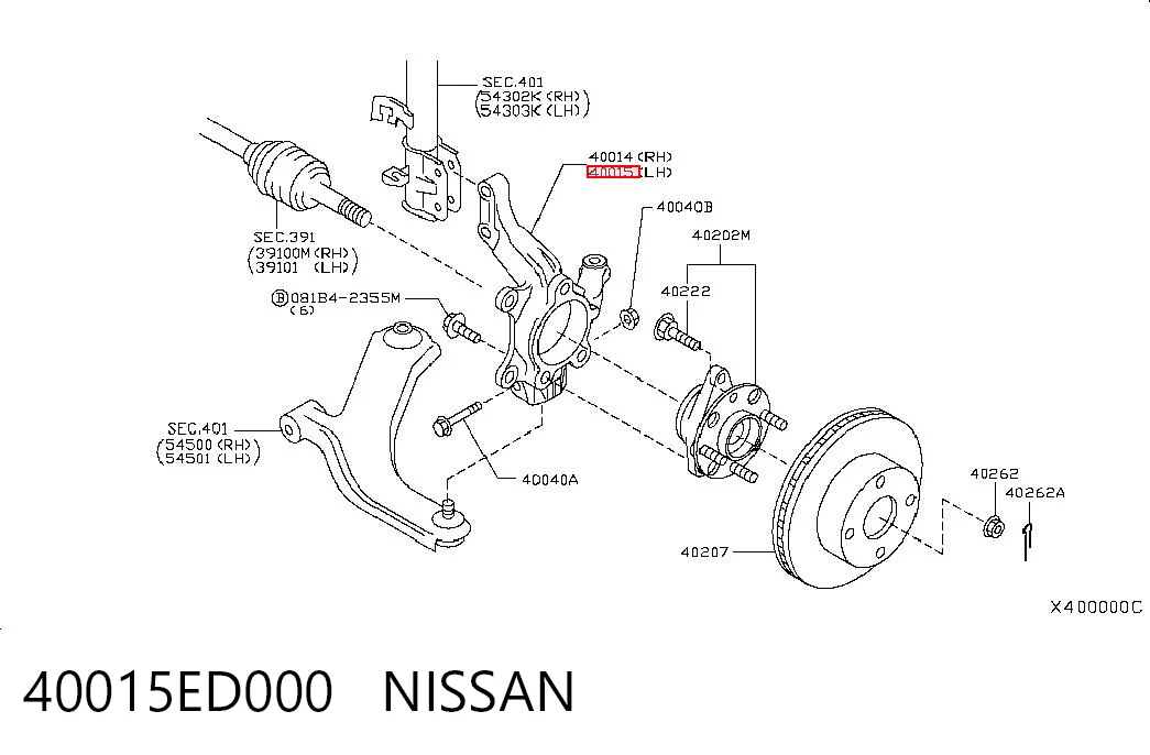 40015ED000 Nissan/Infiniti