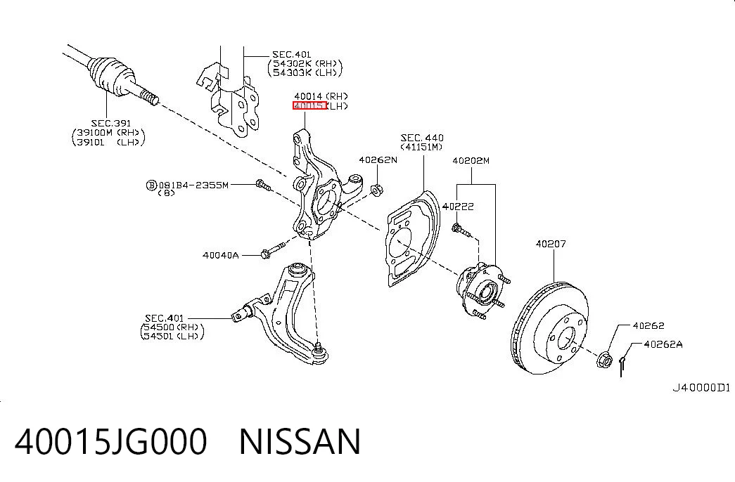 40015JG000 Nissan/Infiniti Czop (zwrotnica) przedni lewy