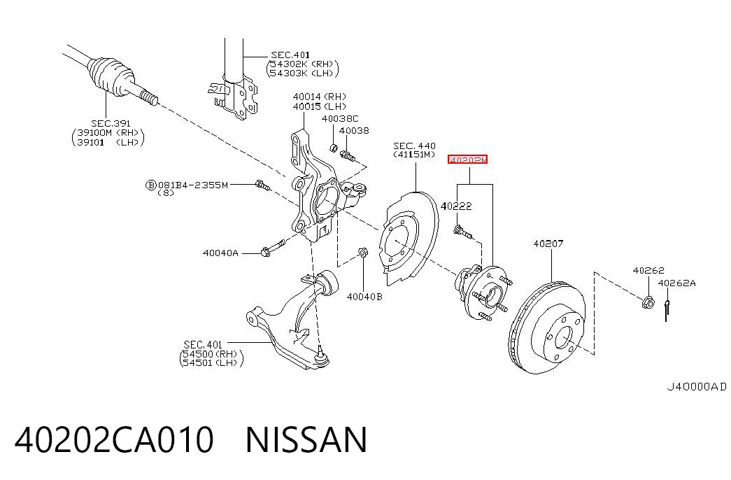 40202CA010 Nissan/Infiniti