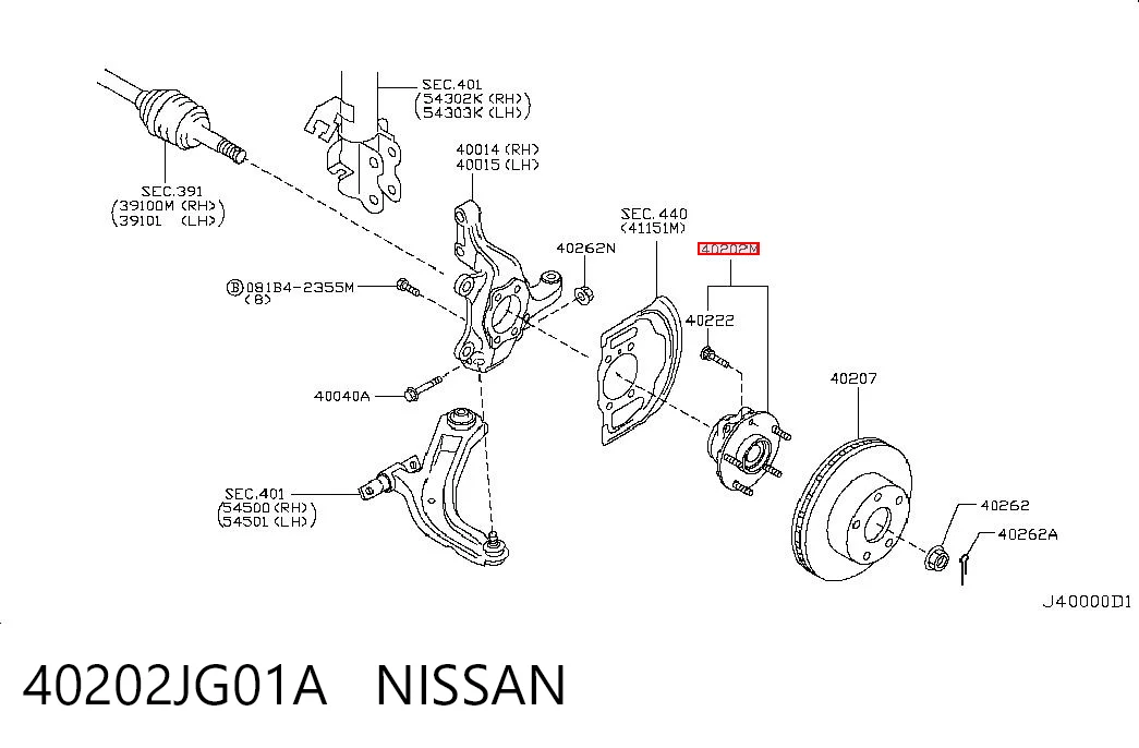 40202JG01A Nissan/Infiniti Piasta przednia