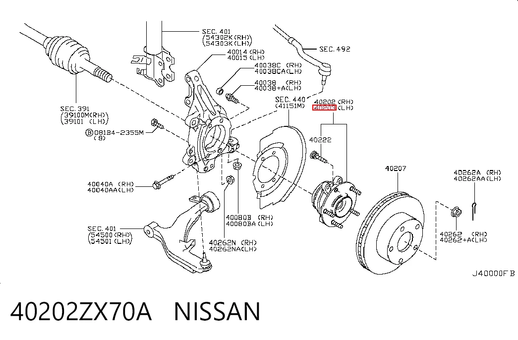 40202ZX70A Nissan/Infiniti Piasta przednia