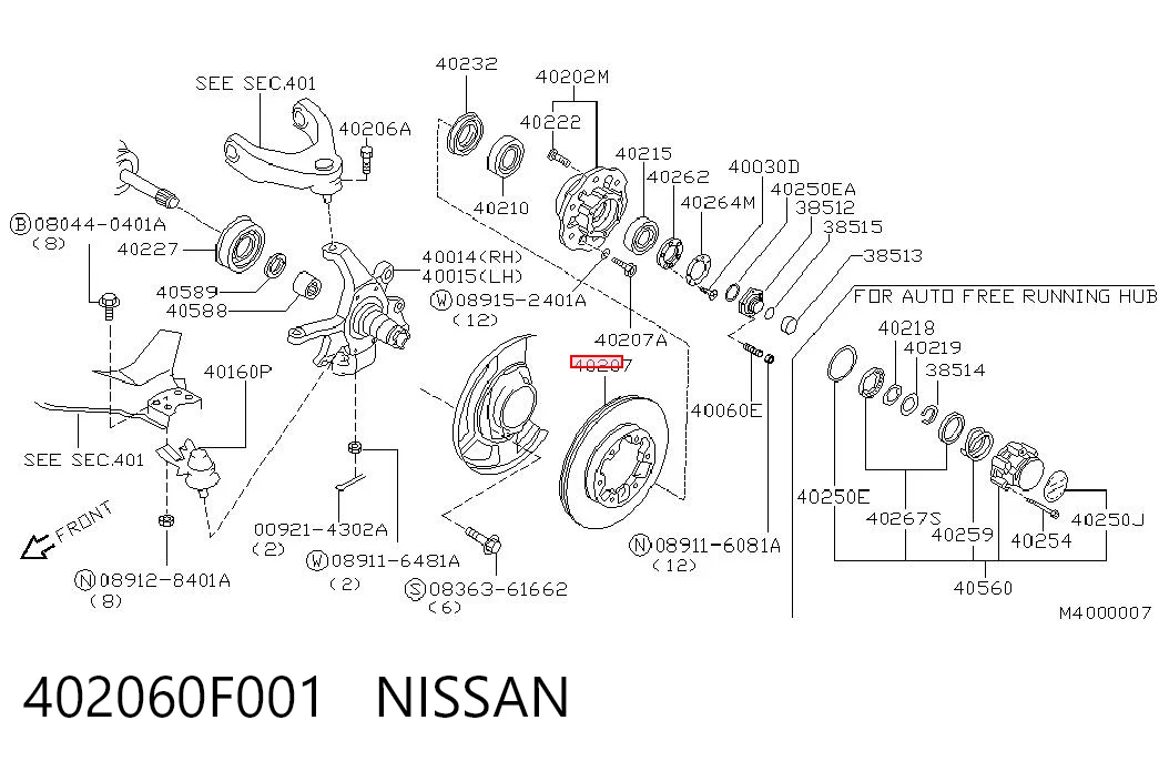 402060F001 Nissan/Infiniti