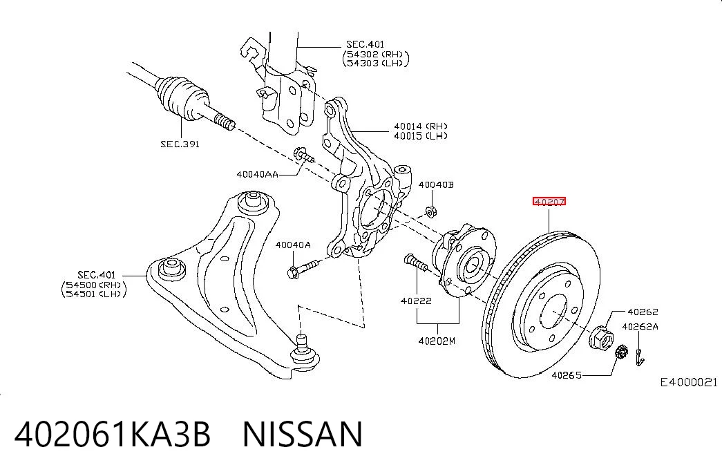 402061KA3B Nissan/Infiniti