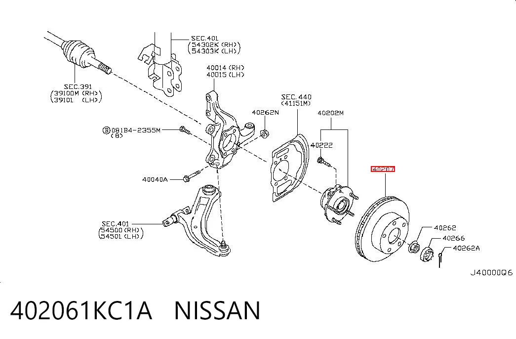 402061KC1A Nissan/Infiniti