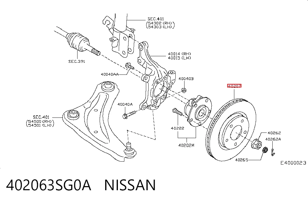 402063SG0A Nissan/Infiniti