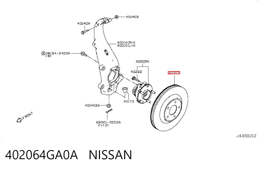 402064GA0A Nissan/Infiniti